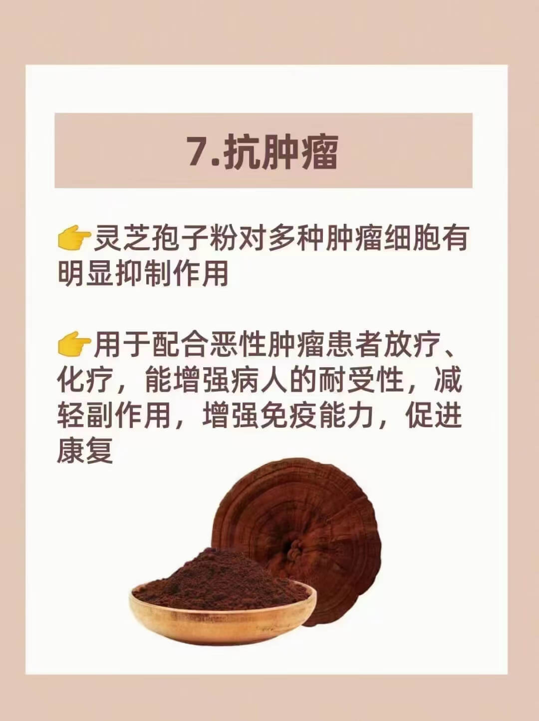 微信图片_202211221647427.jpg