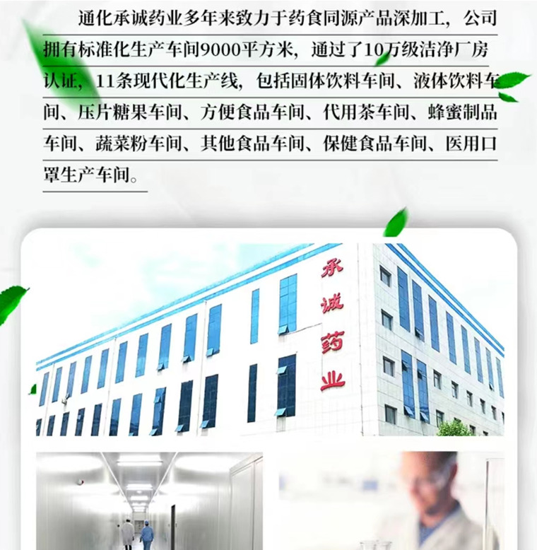 微信图片_20221122173840.jpg