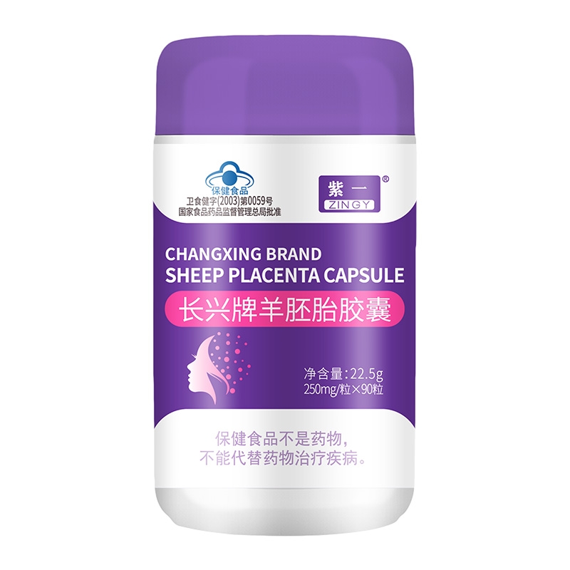 WPS图片(1).jpeg