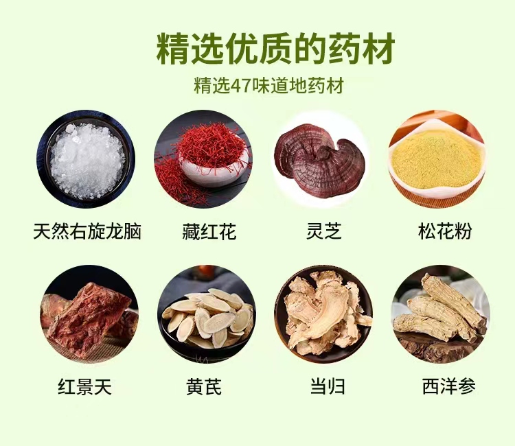 微信图片_20230428131500.jpg