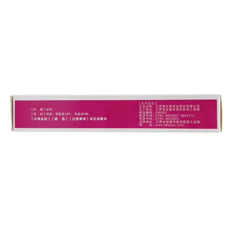03ADB765-C8BB-4111-B8B2-F1BE79EAFD81.jpeg