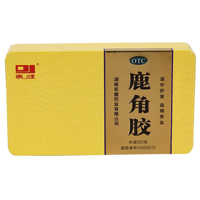東健 鹿角胶 250g/盒