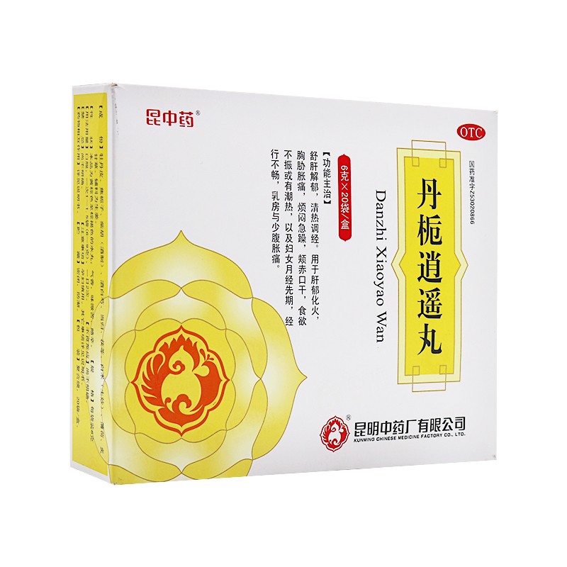 昆中药 丹栀逍遥丸 6g*20袋/盒