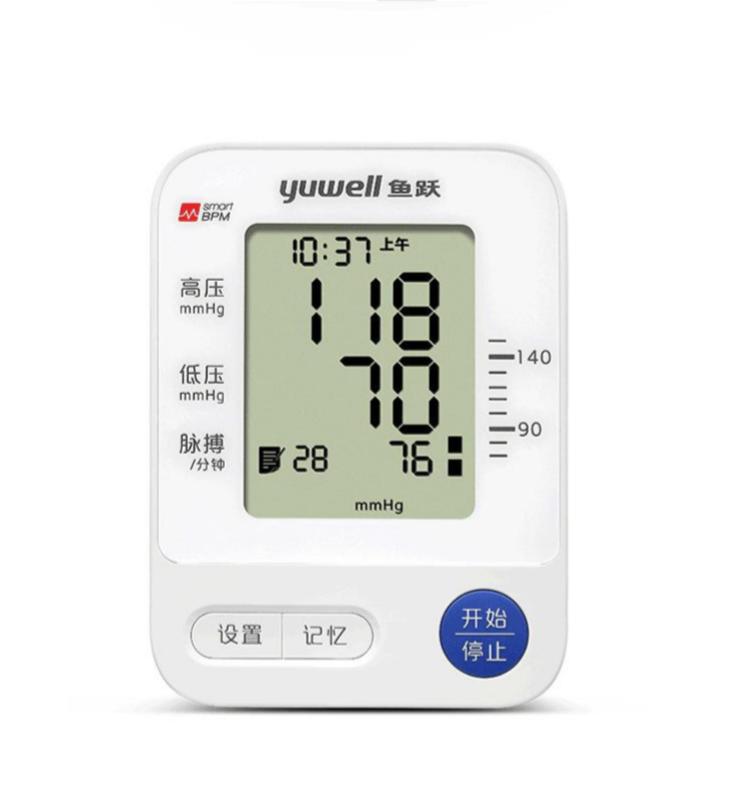 鱼跃（YUWELL）电子血压计 YE670C
