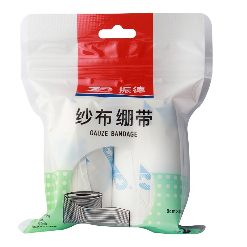 纱布绷带（振德8*600）