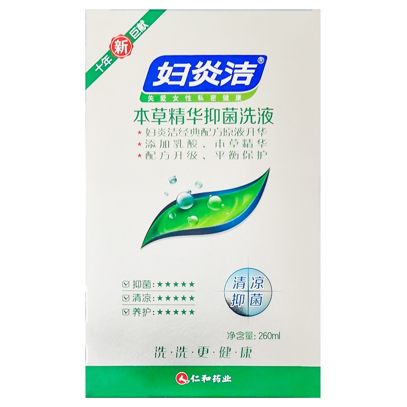 妇炎洁 本草精华抑菌洗液 260ml/瓶