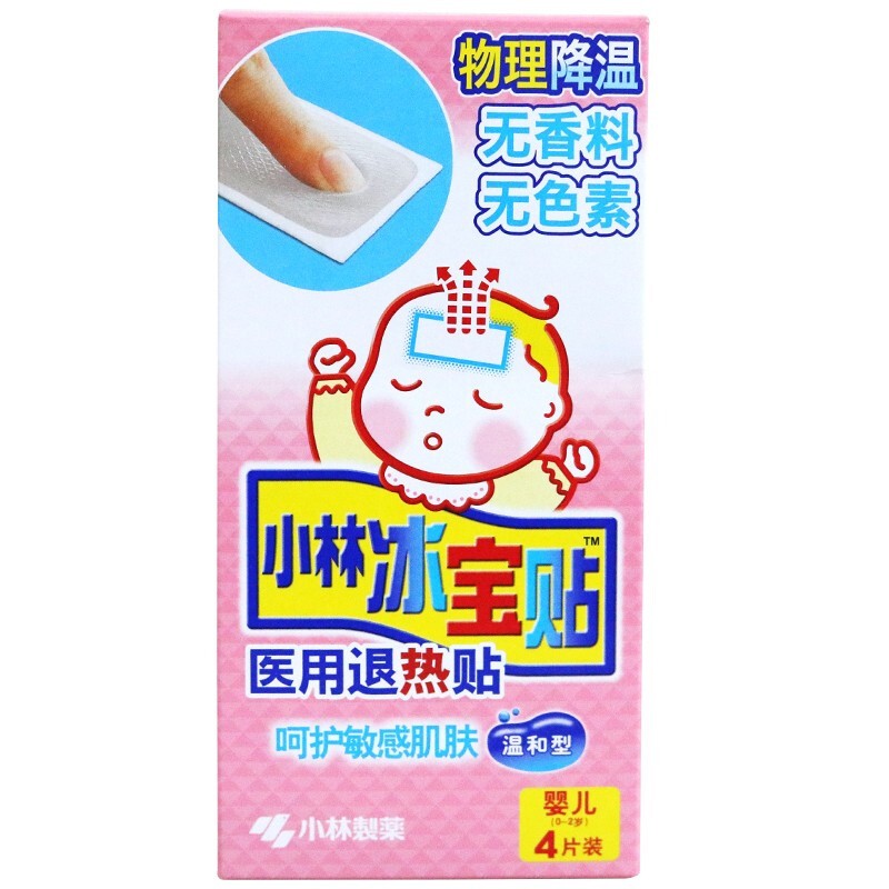 小林 医用退热贴（婴儿型） 40mm*90mm*4贴/盒