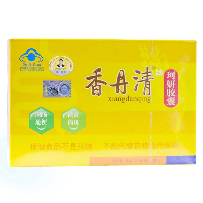 香丹清牌 珂妍胶囊 0.4g*20粒/盒
