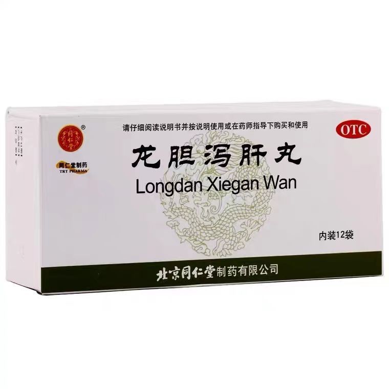 同仁堂 龙胆泻肝丸 6g*12袋/盒
