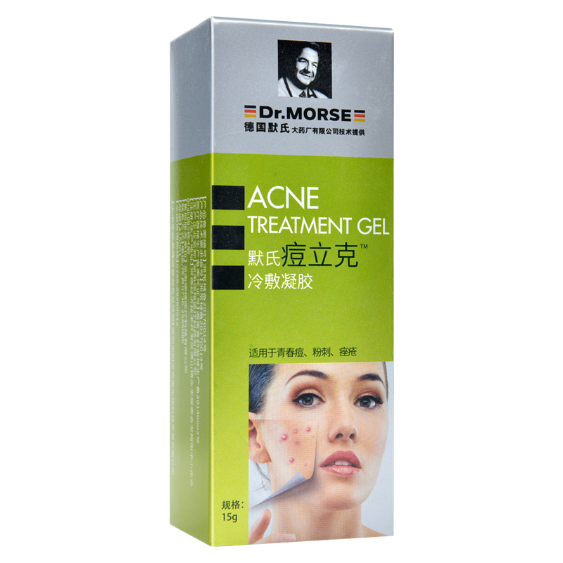 默氏 痘立克冷敷凝胶 15g/支