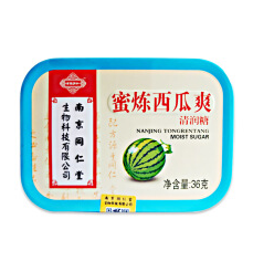 同仁堂 蜜炼西瓜爽清润糖 2g*18粒/盒