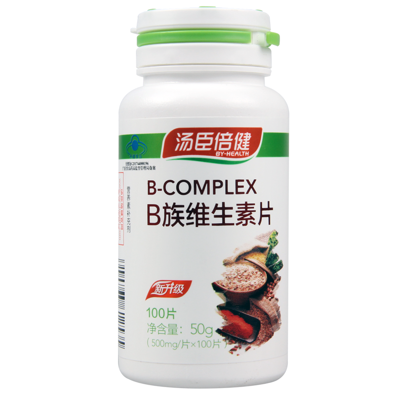 汤臣倍健 B族维生素片 500mg*100片/瓶