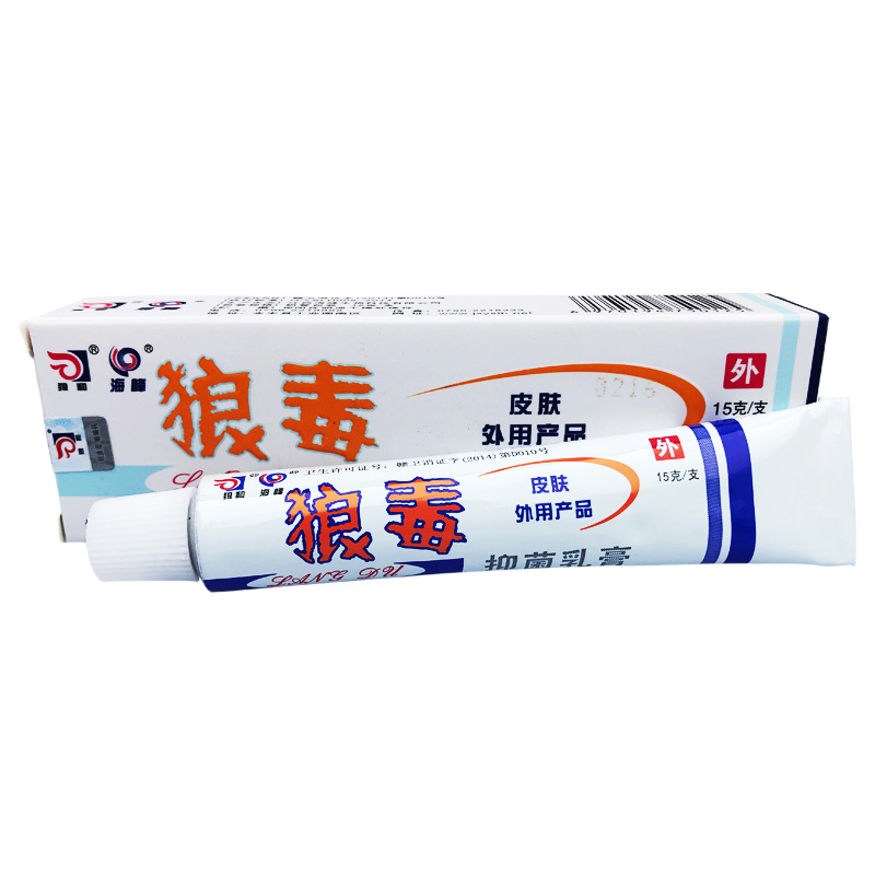 狼和 狼毒 15g/支