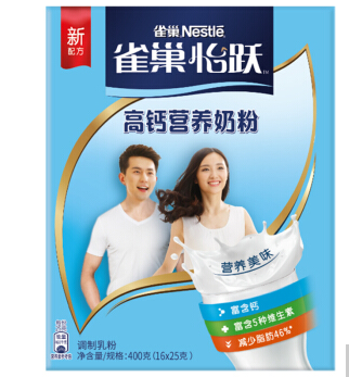 雀巢 高钙营养奶粉 16*25g/盒