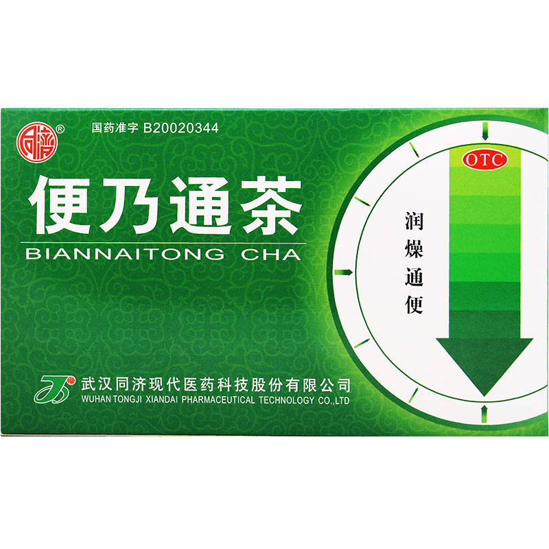 同济 便乃通茶 2.8g*12袋/盒 