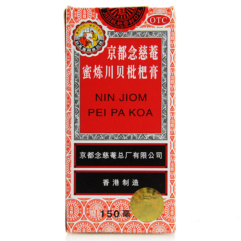 京都念慈菴蜜炼川贝枇杷膏 150ml/瓶