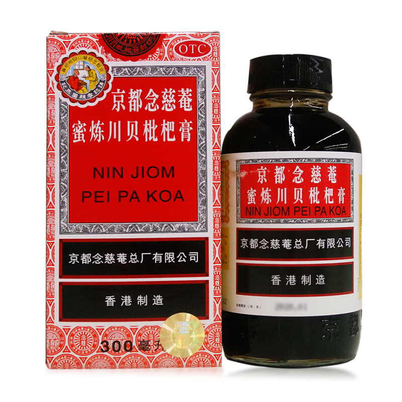 京都念慈菴蜜炼川贝枇杷膏 300ml/瓶