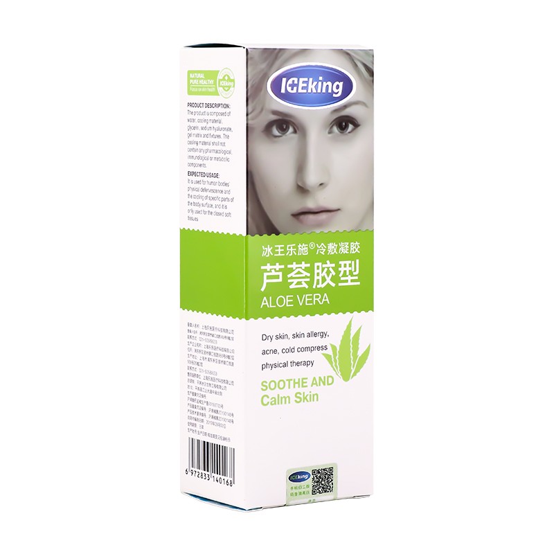 冰王乐施 冷敷凝胶（芦荟胶型）60g/支