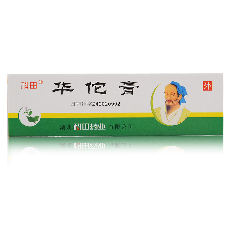 科田 华佗膏 10g/盒