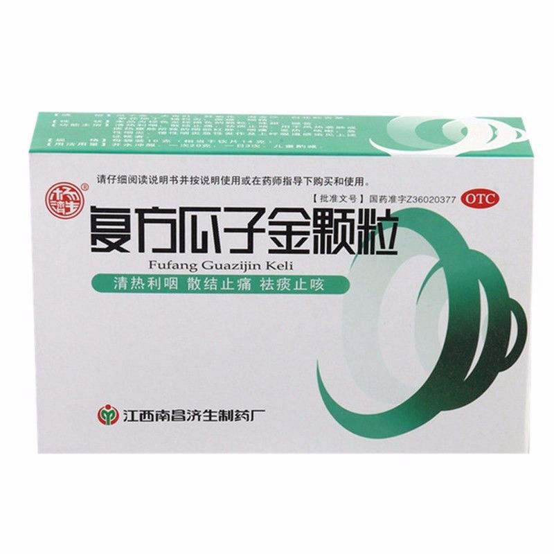 杨济生 复方瓜子金颗粒 10g*12袋/盒