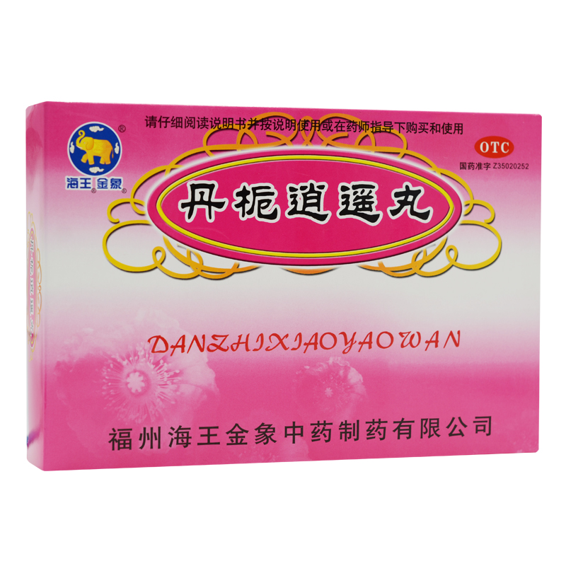 海王 丹栀逍遥丸 6g*10袋/盒