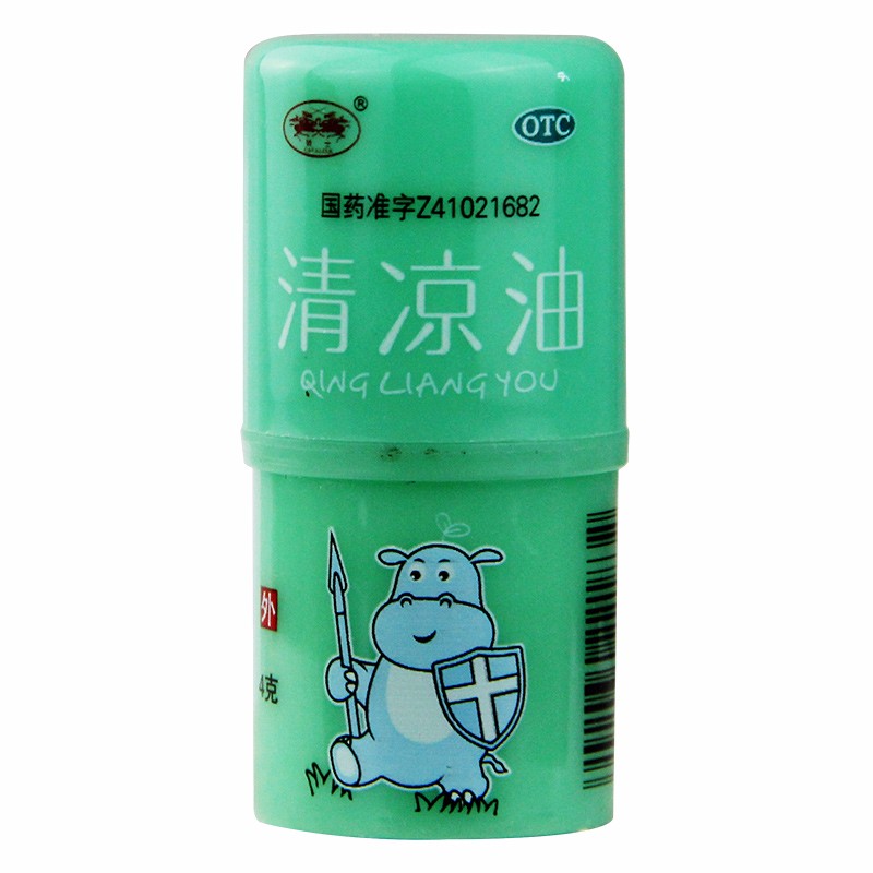 沐春 清凉油 4g/盒