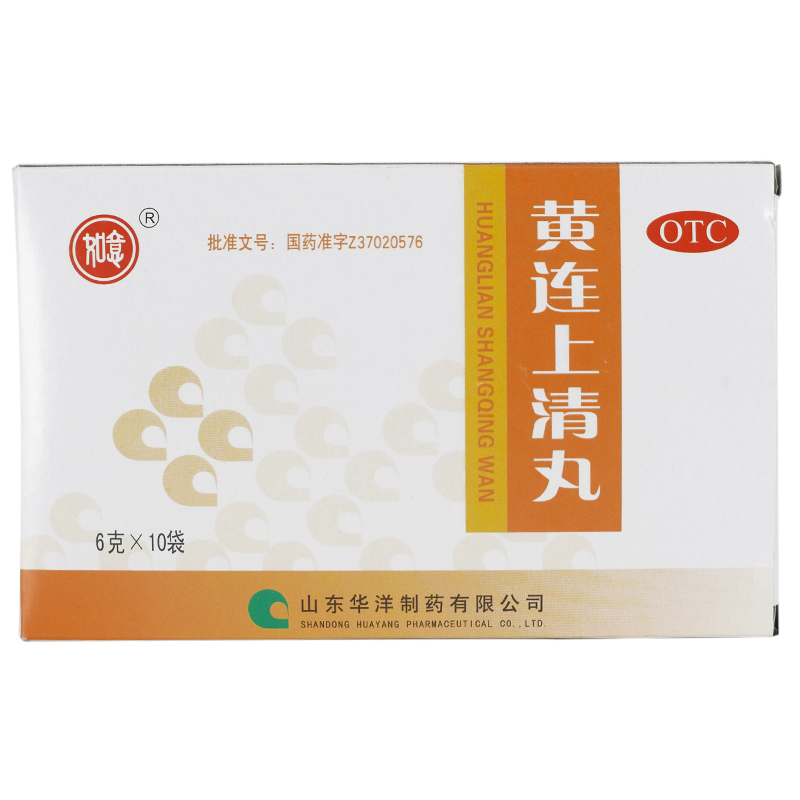 如意 黄连上清丸 6g*10袋/盒