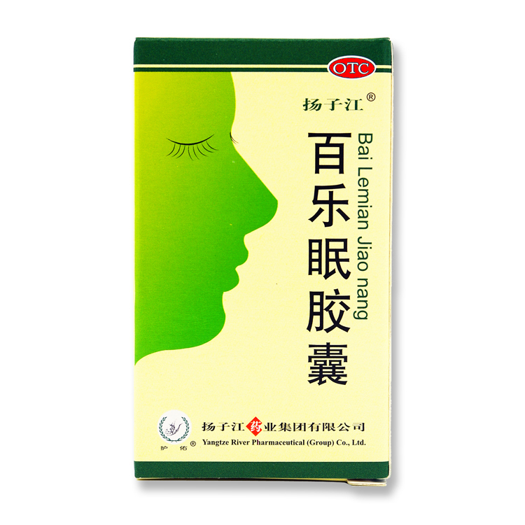 扬子江 百乐眠胶囊 0.27g*24粒/瓶