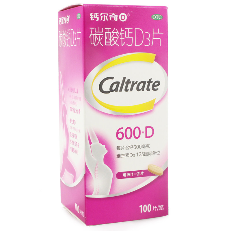 钙尔奇 碳酸钙D3片 100片/盒
