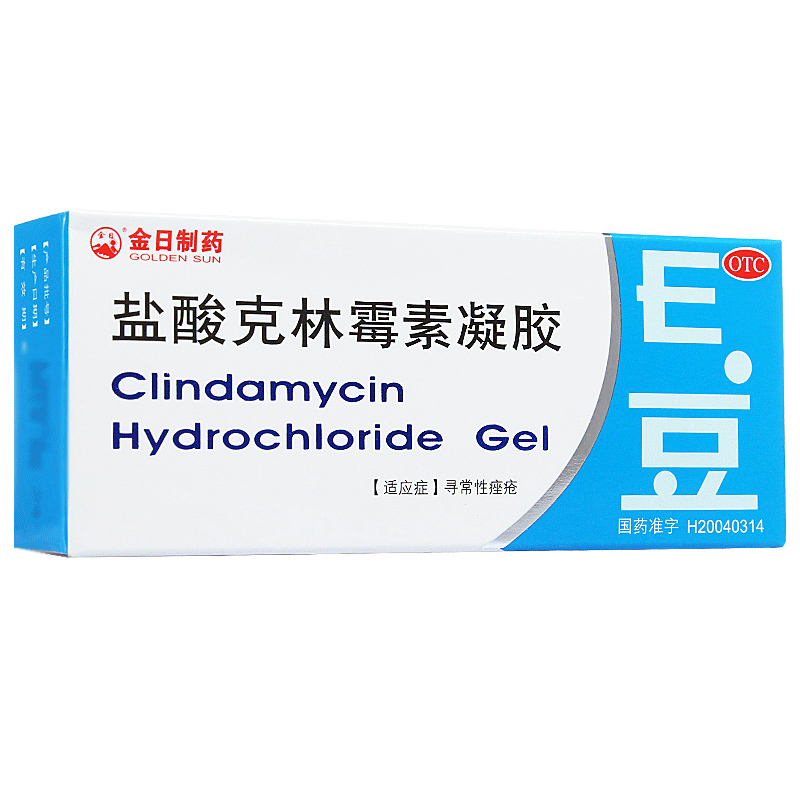金日制药 盐酸克林霉素凝胶 10g/支