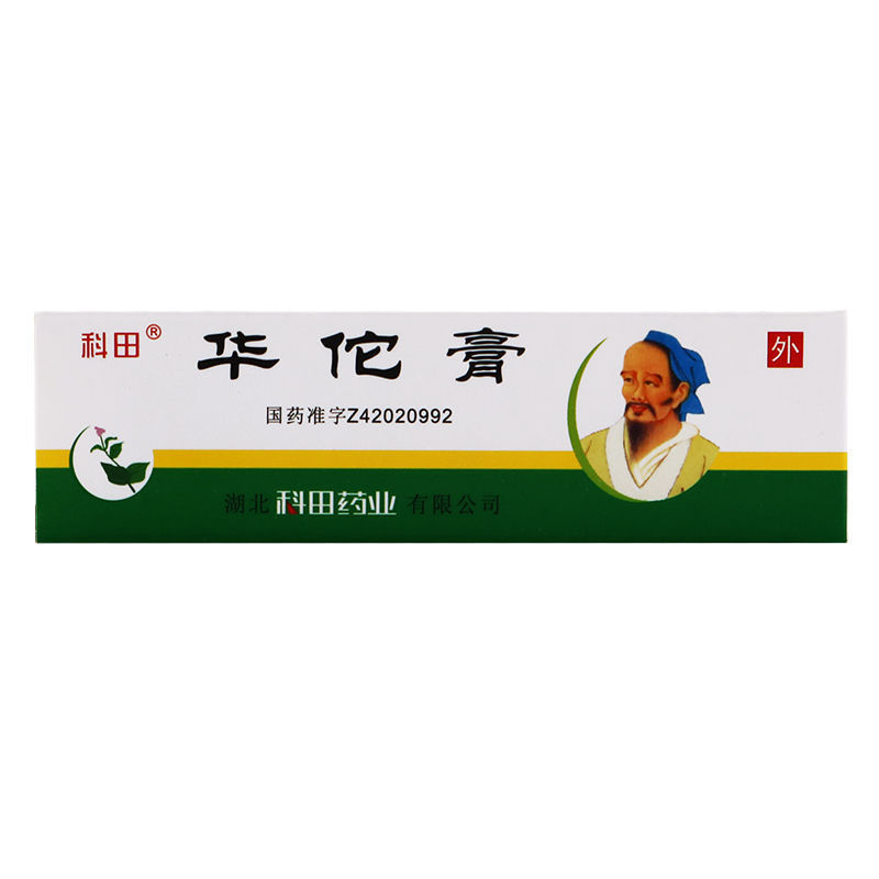 科田 华佗膏 10g/支