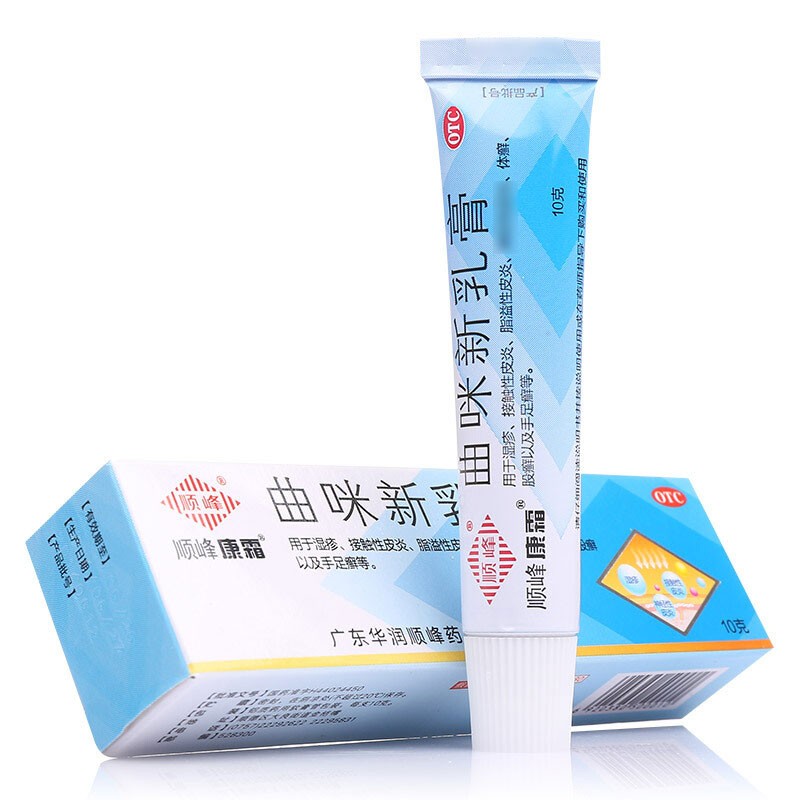 顺峰康霜 曲咪新乳膏 10g/支