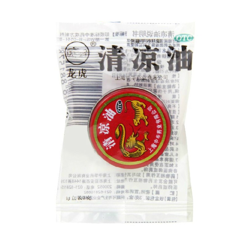 龙虎 清凉油 3g/盒 