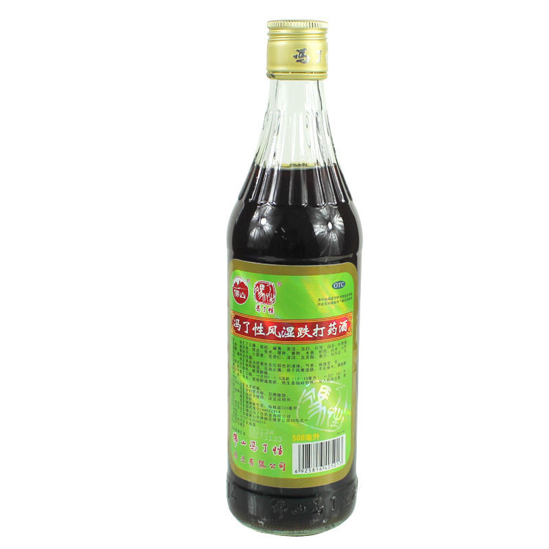 佛山 冯了性风湿跌打药酒 500ml/瓶