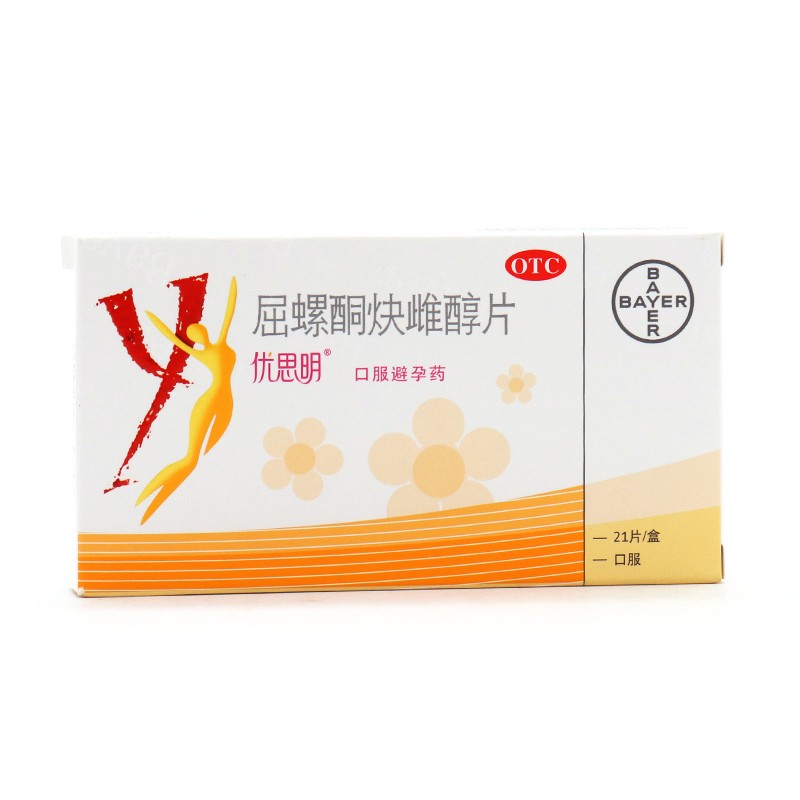 优思明 屈螺酮炔雌醇片 21片/盒