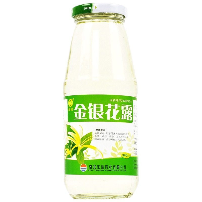 皇城 金银花露 340ml/瓶