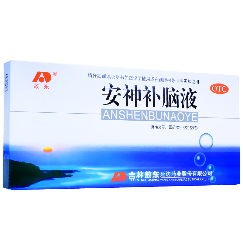 敖东 安神补脑液 10ml*10支/盒