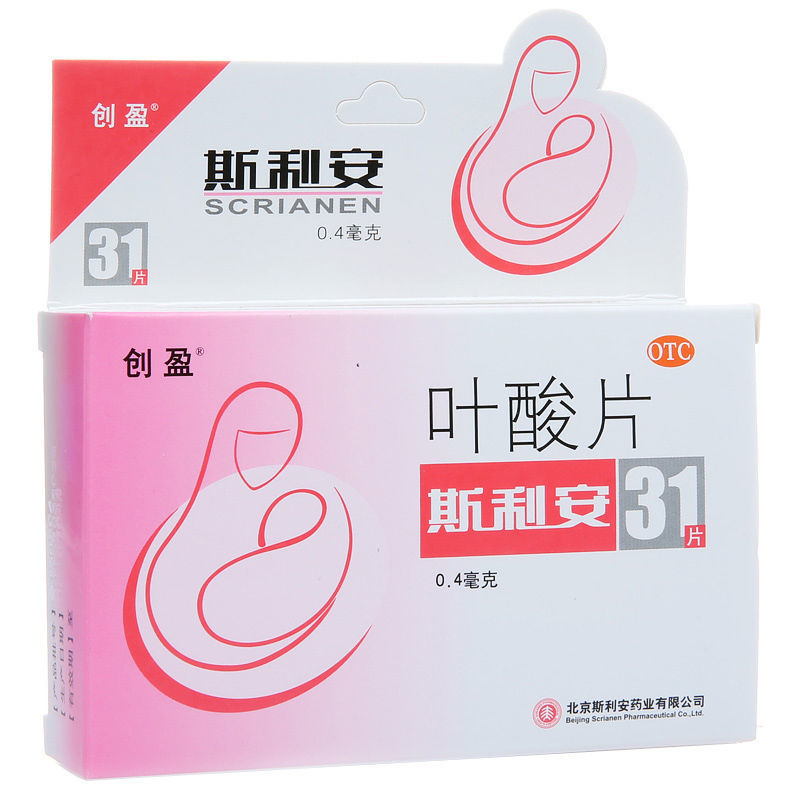 斯利安 叶酸片 31片/盒