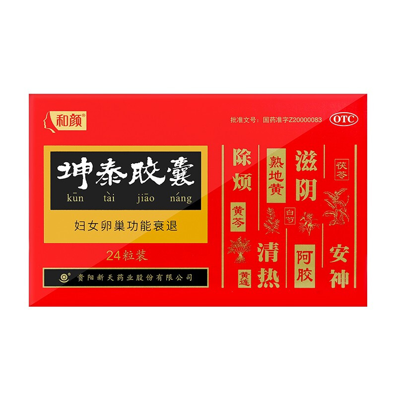 和颜 坤泰胶囊 24粒/盒