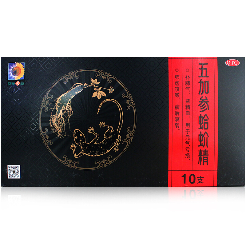 葵花 五加参蛤蚧精 10ml*10支/盒 