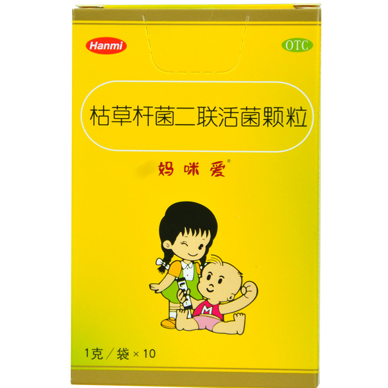 妈咪爱 枯草杆菌二联活菌颗粒 1g*10袋/盒