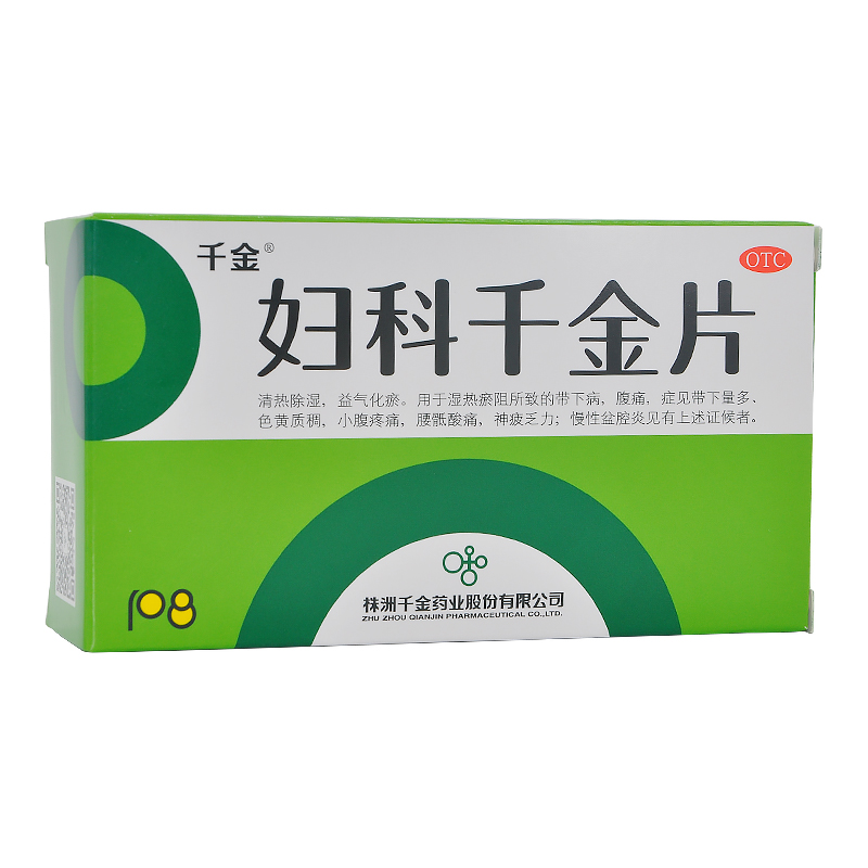 千金 妇科千金片 108片/盒 