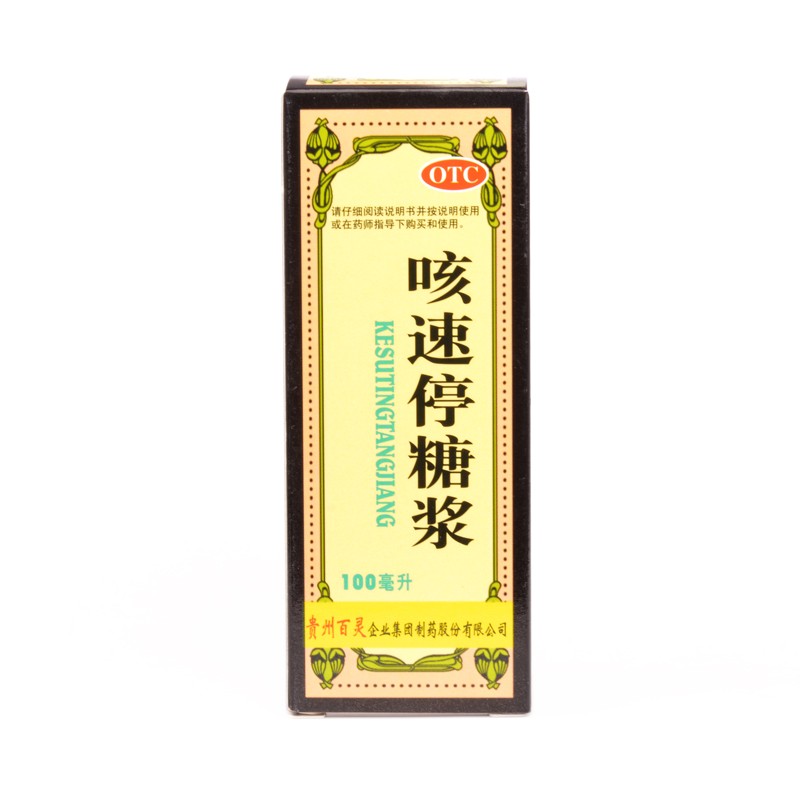 百灵鸟 咳速停糖浆 100ml/瓶