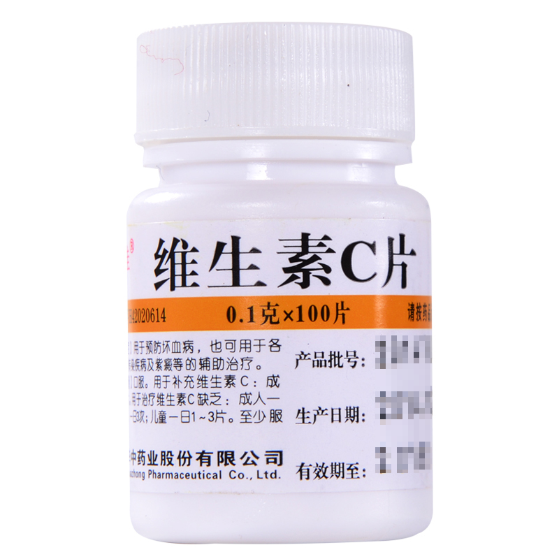 维福佳 维生素C片 100片/瓶 