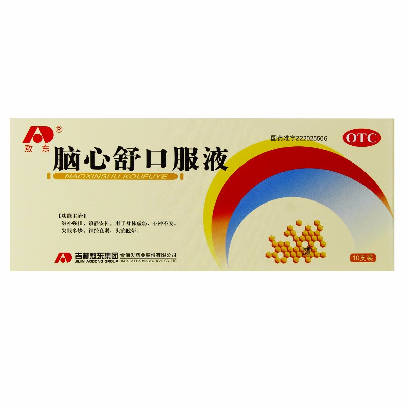 敖东 脑心舒口服液 10ml*10支/盒 