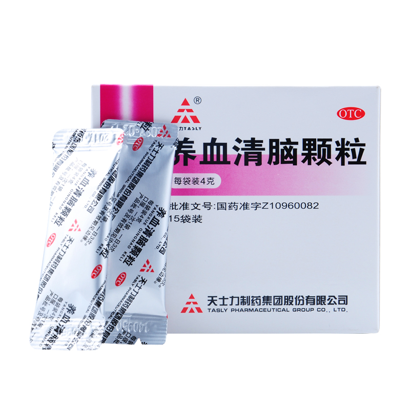 天士力 养血清脑颗粒 4g*15袋/盒 