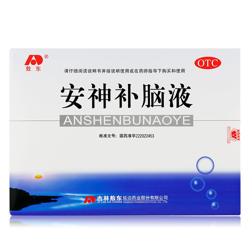 敖东 安神补脑液 10*40支/盒