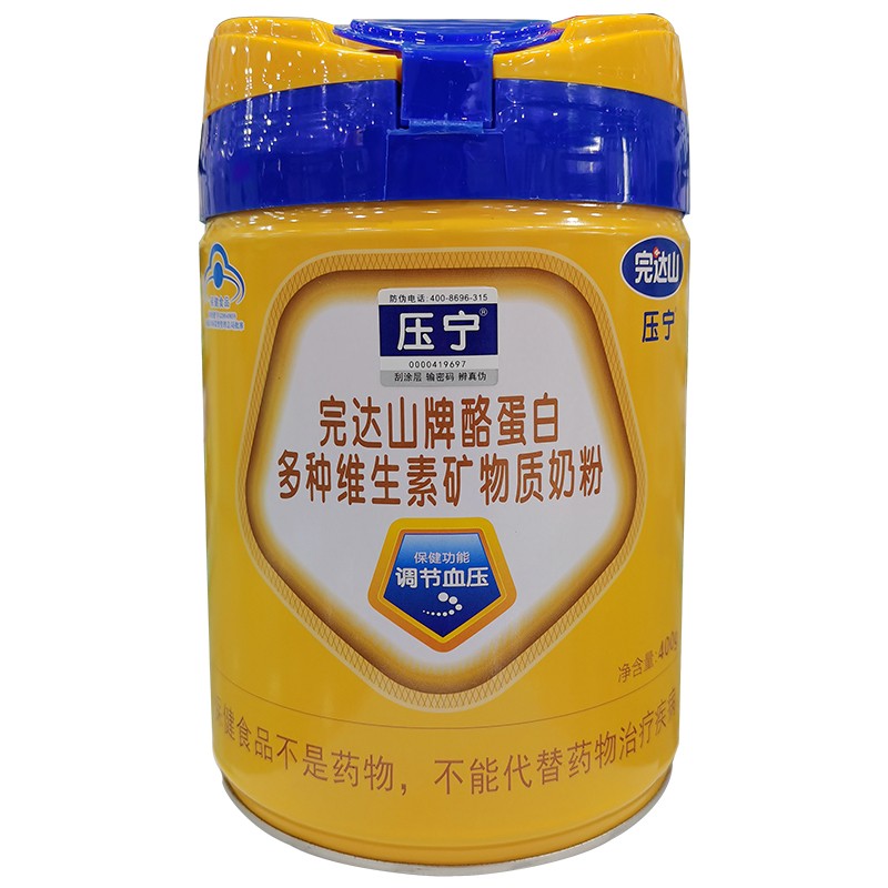 完达山牌 酪蛋白多种维生素矿物质奶粉400g/罐