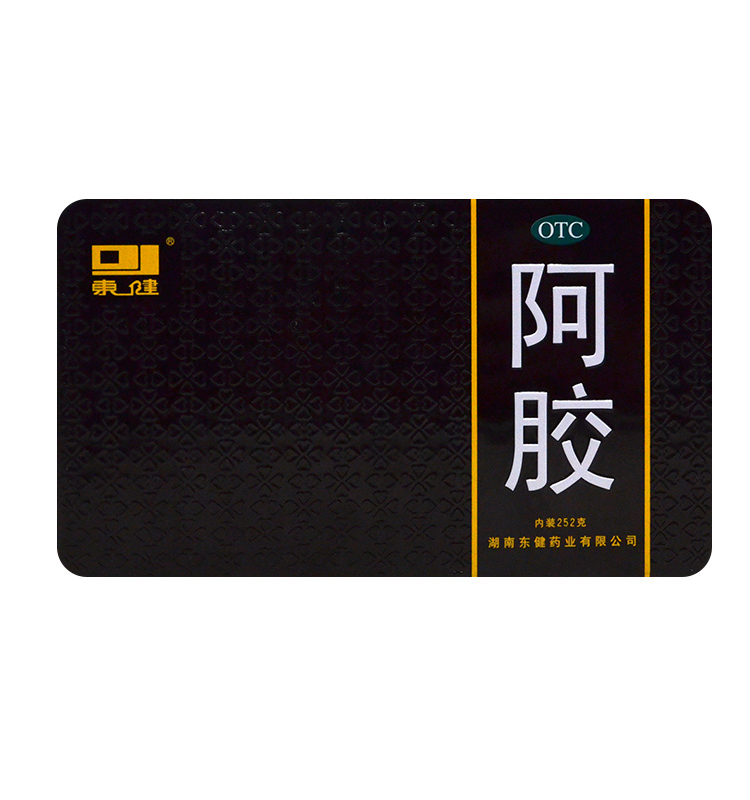 東健 阿胶 252g/盒