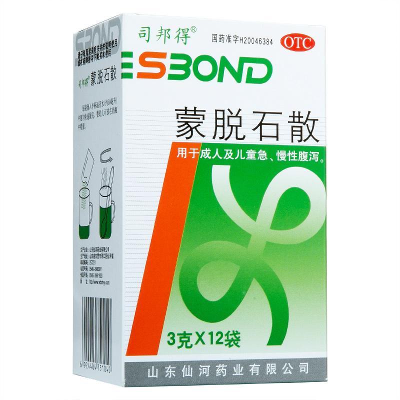 司邦得 蒙脱石散 3g*12袋/盒